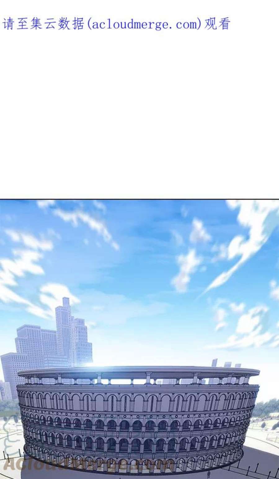 第194话