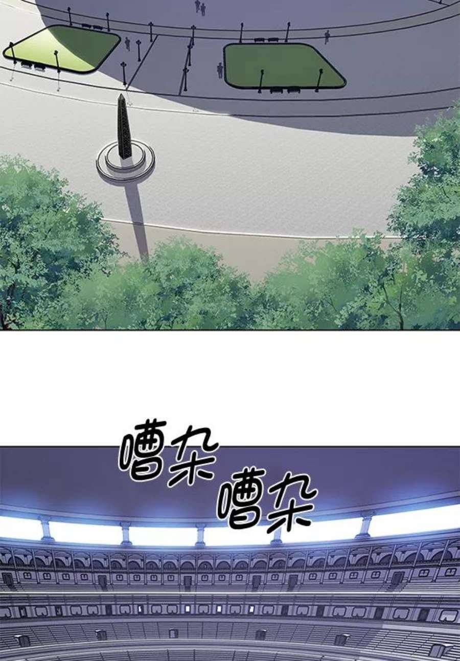 第194话