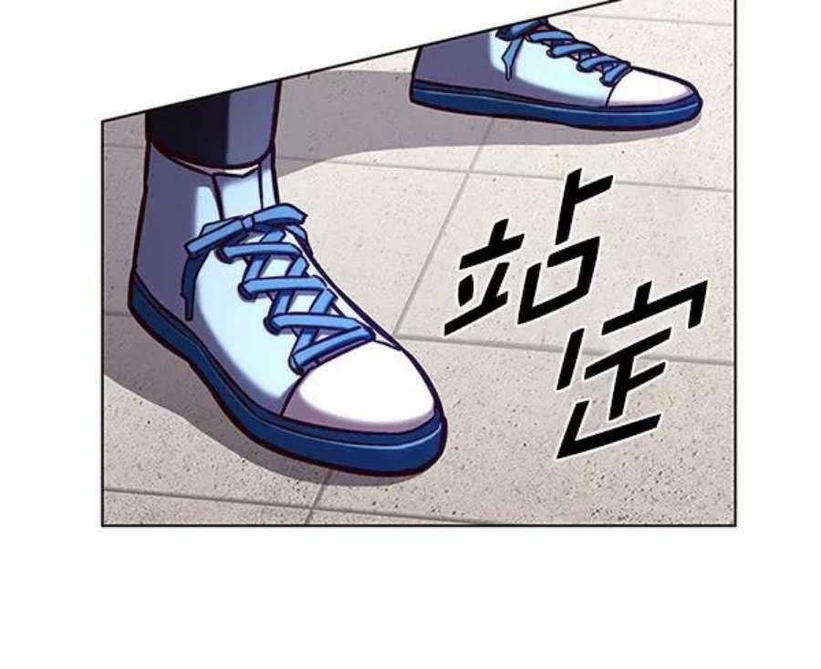 第194话