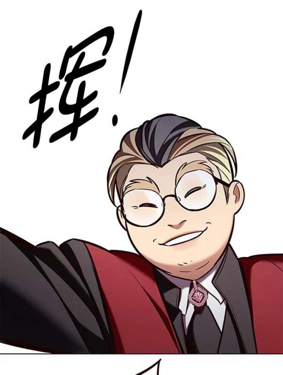 第194话
