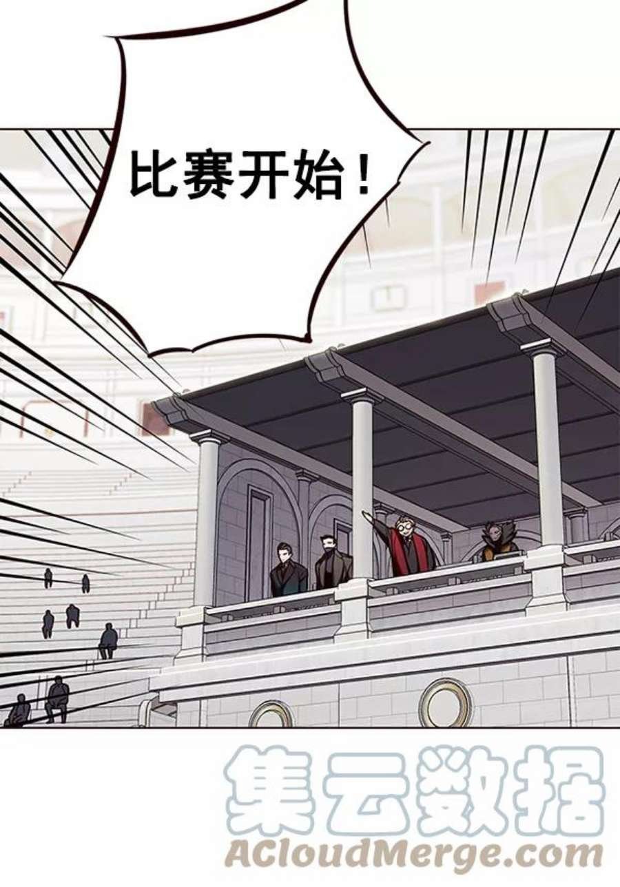 第194话