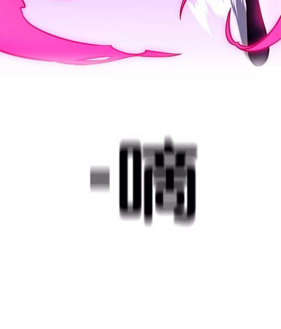第194话