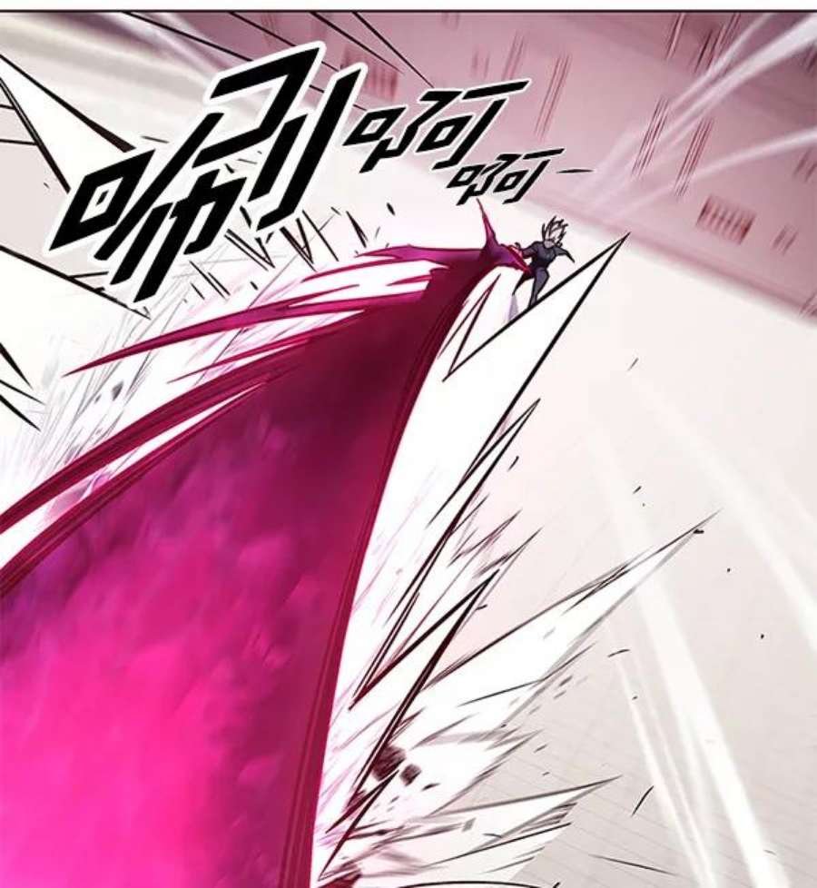 第194话