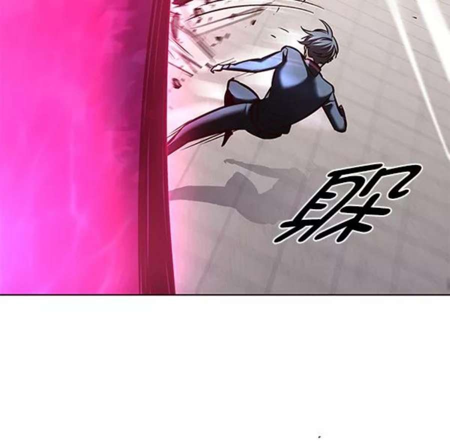 第194话