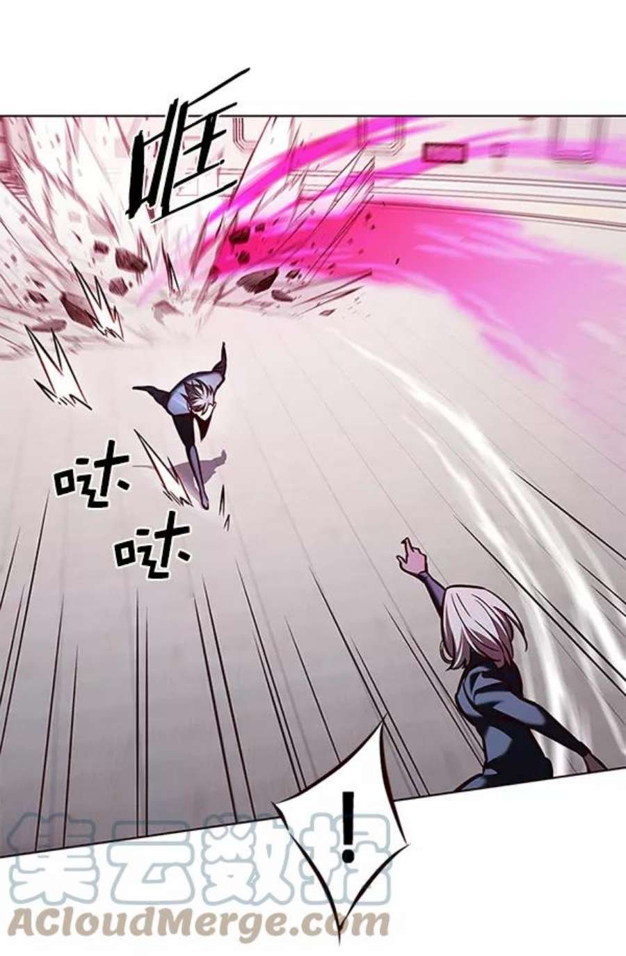 第194话