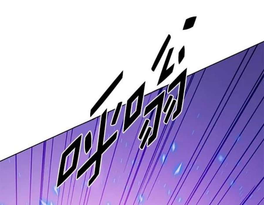 第194话