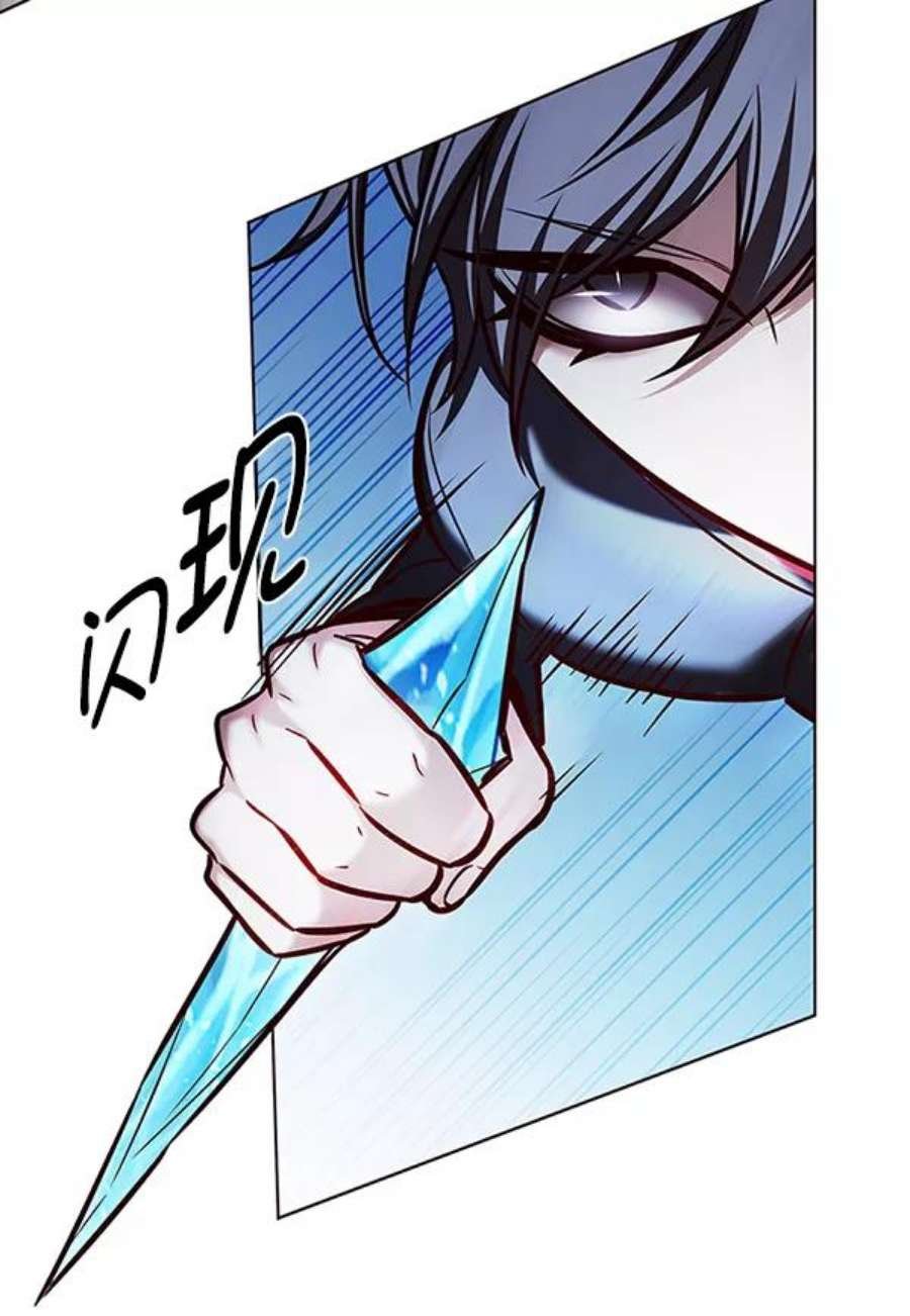 第194话