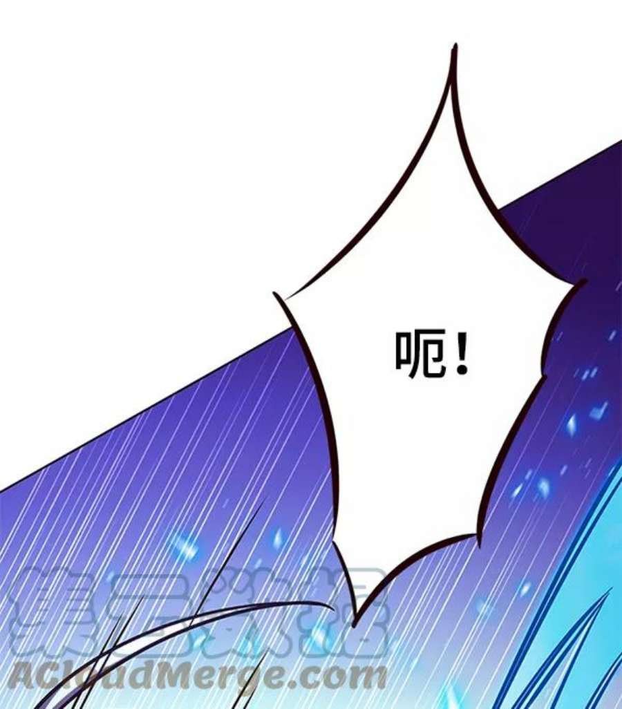 第194话