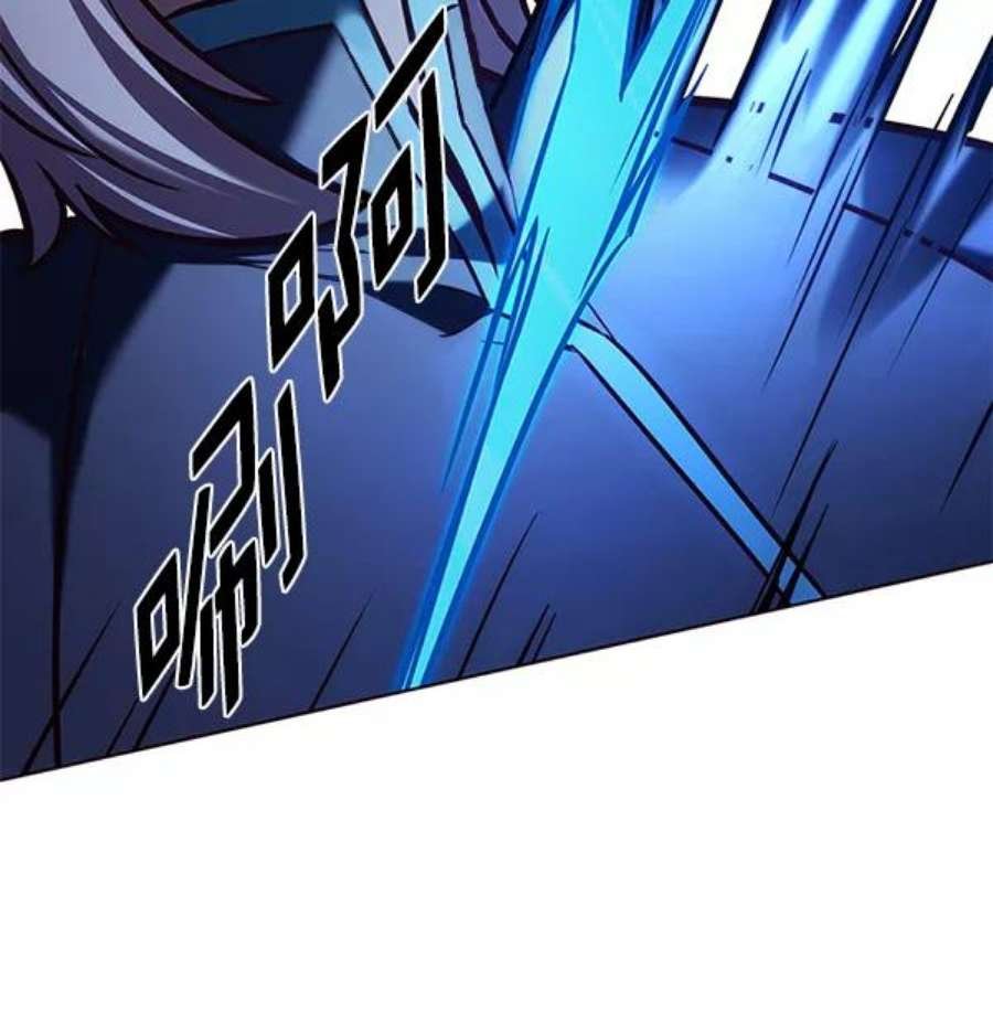 第194话