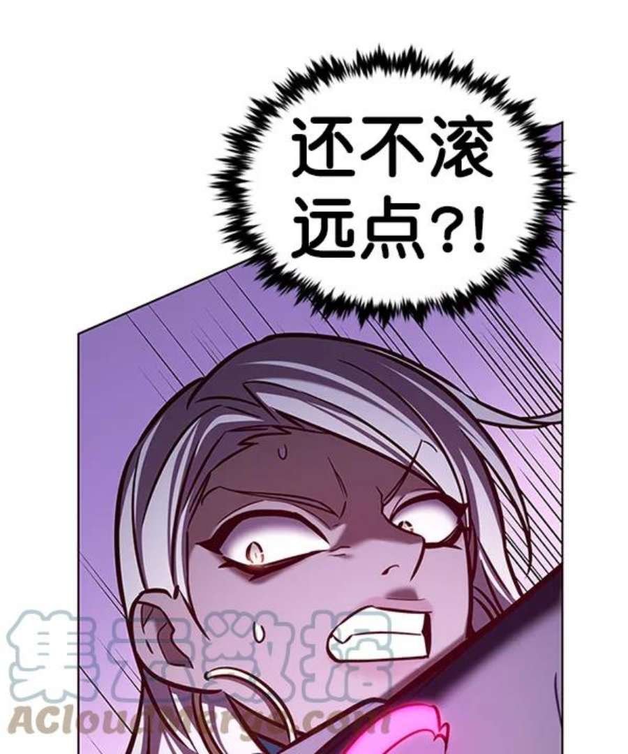 第194话