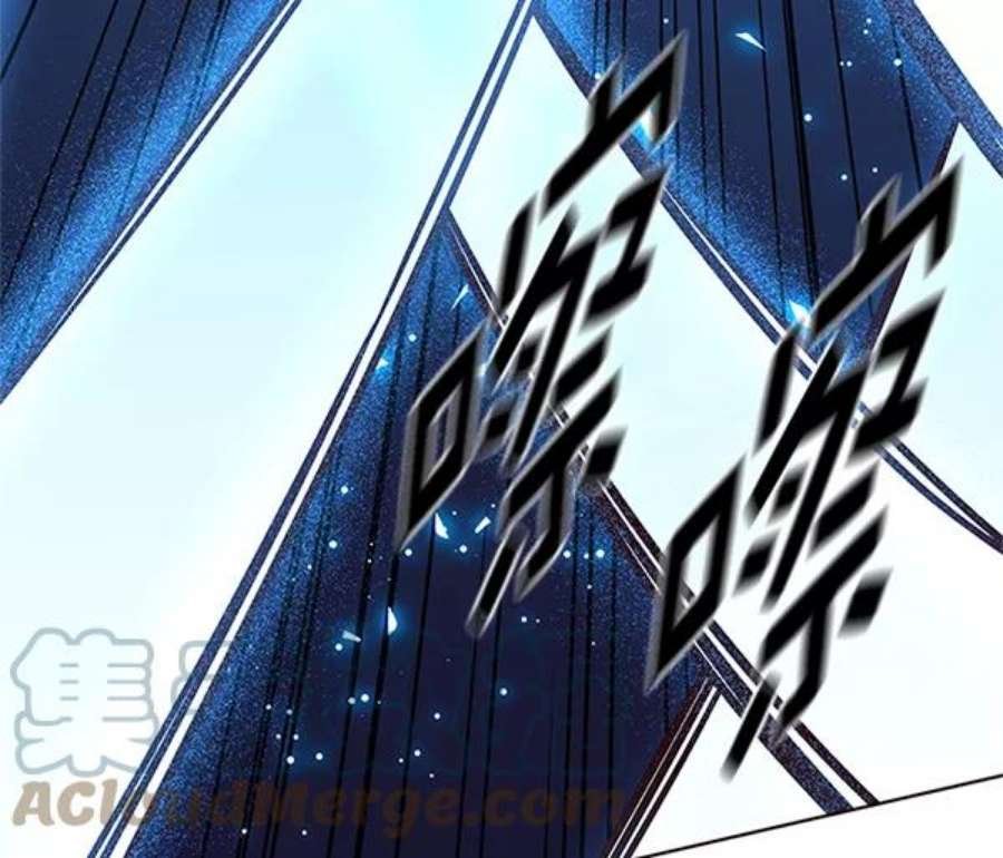 第194话