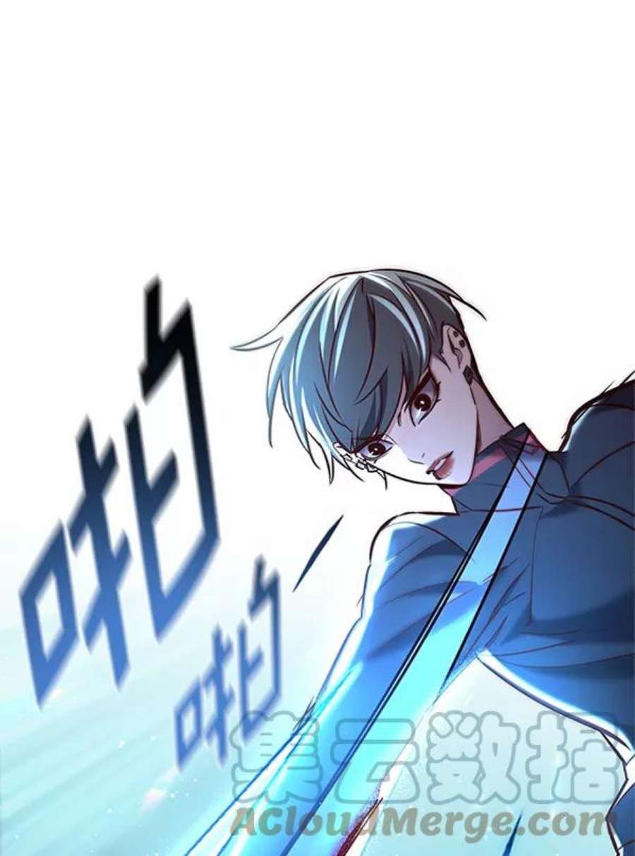 第194话