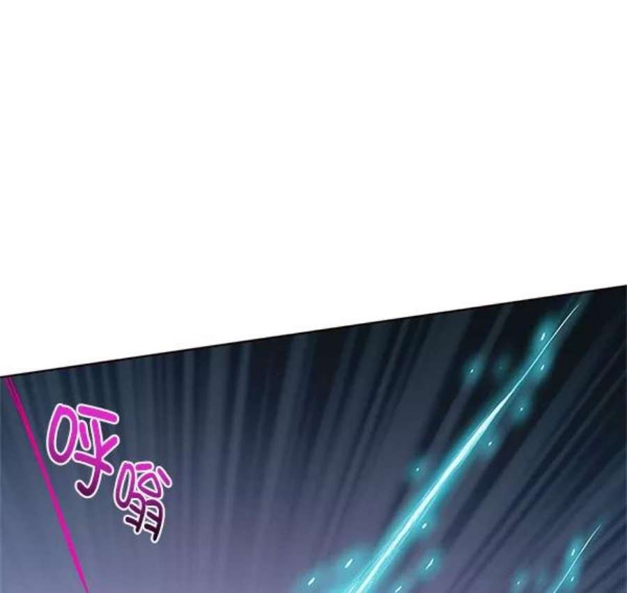 第194话