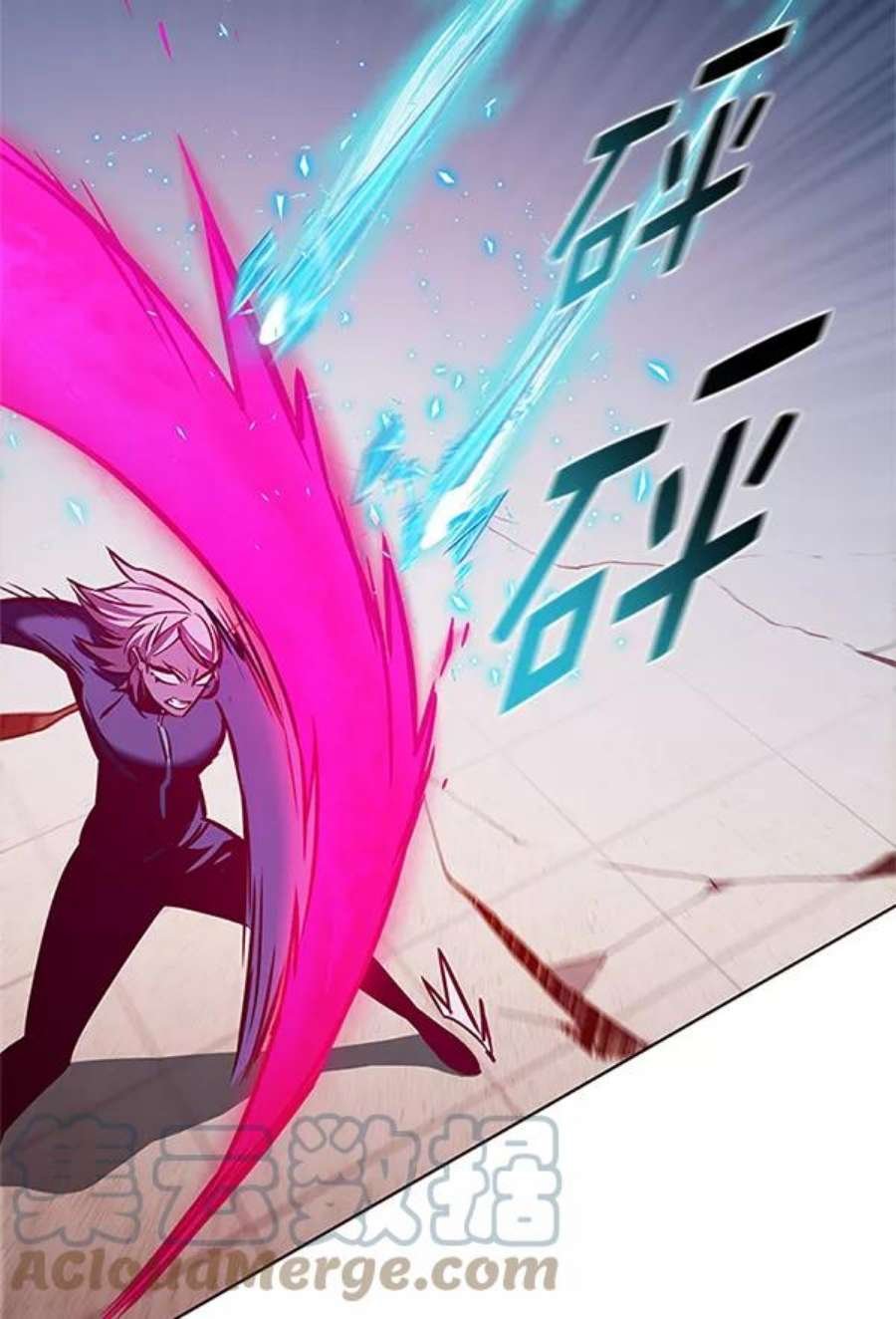 第194话