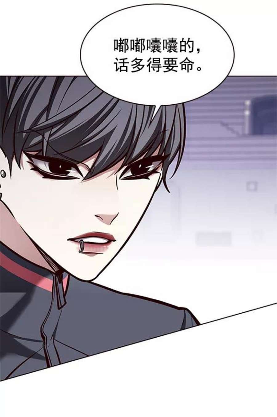 第194话
