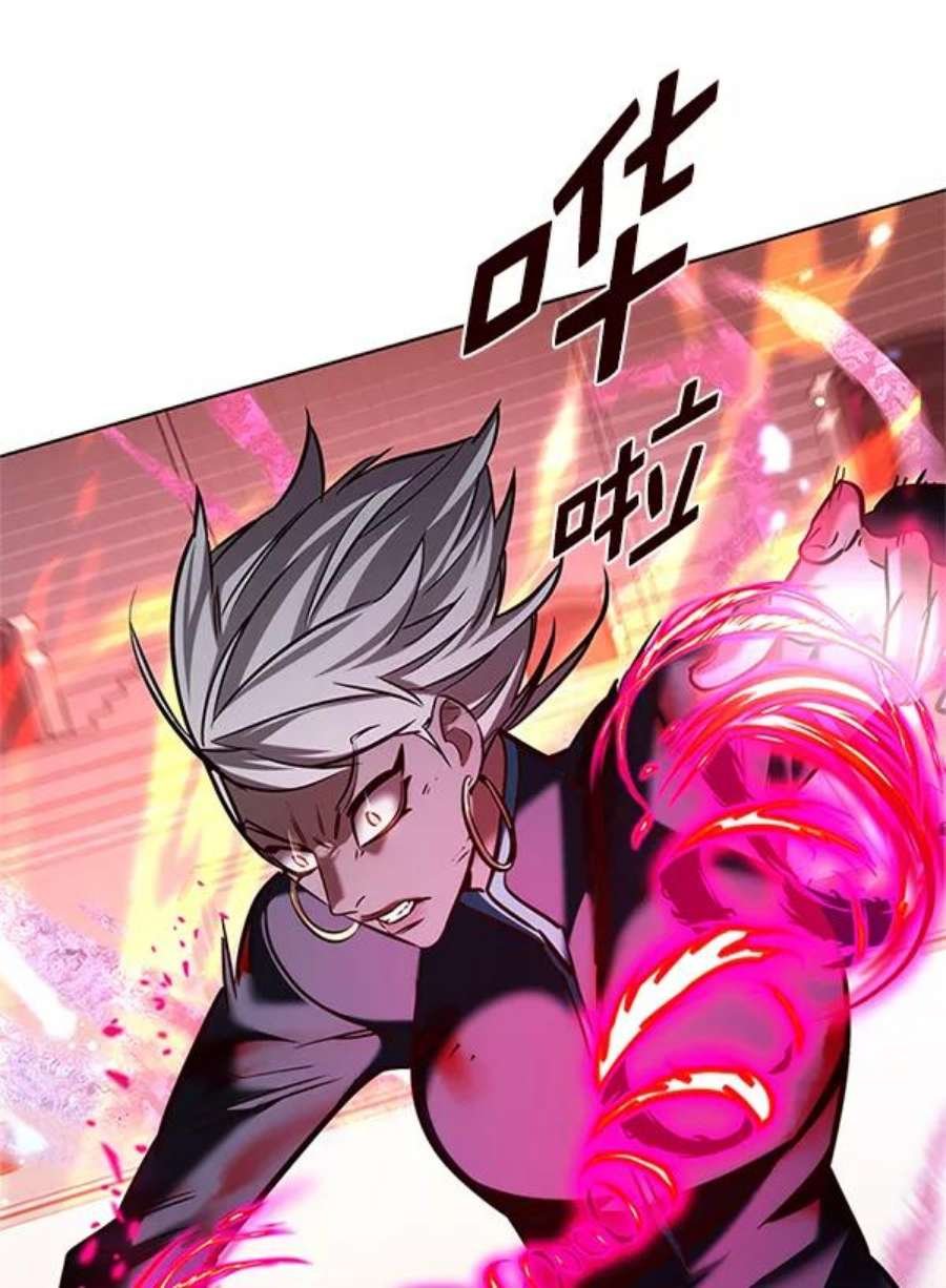 第194话
