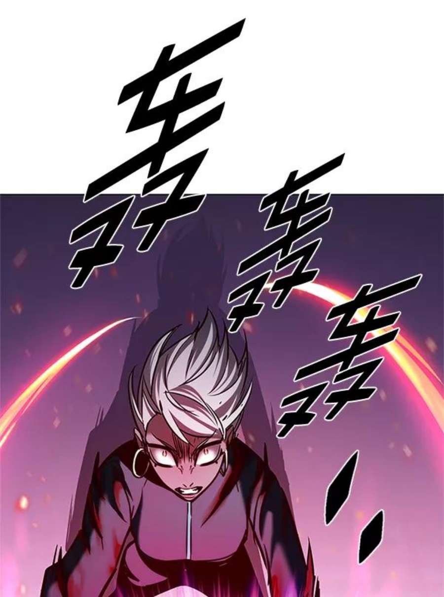 第194话