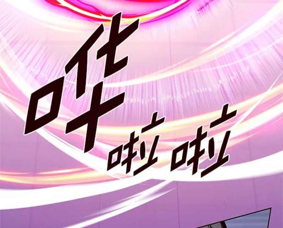 第194话