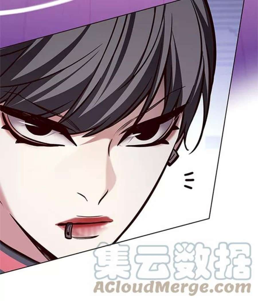 第194话