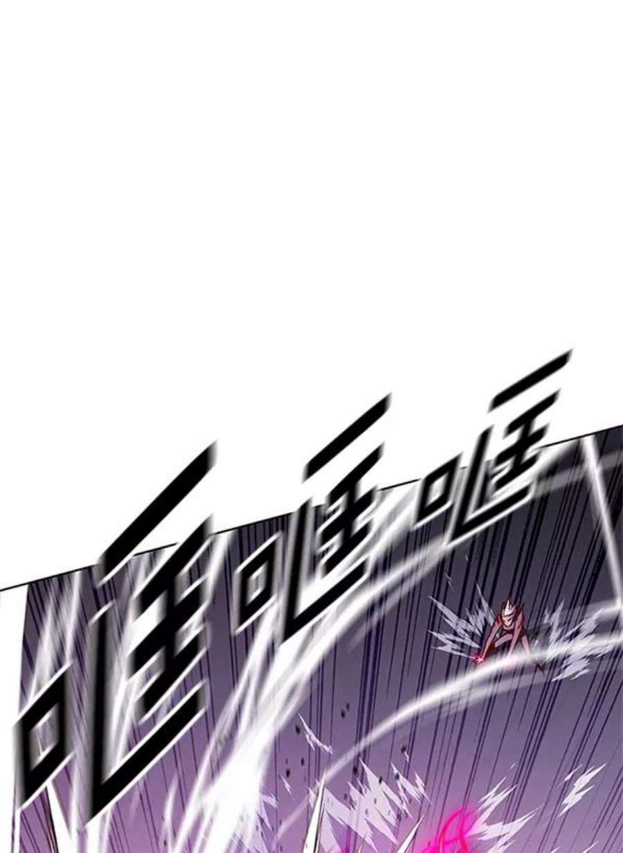 第194话