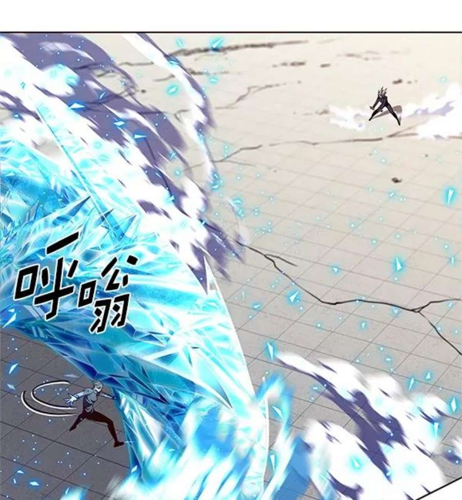 第194话