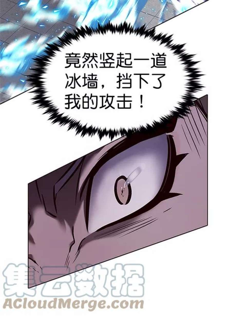 第194话