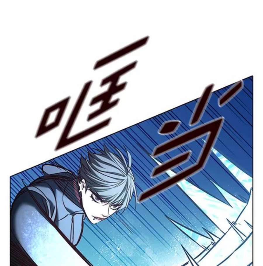 第194话