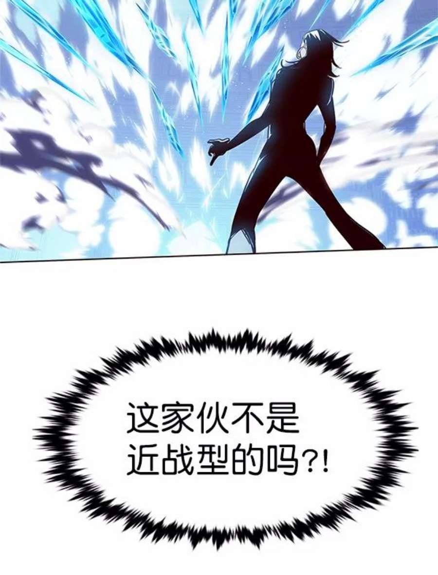 第194话