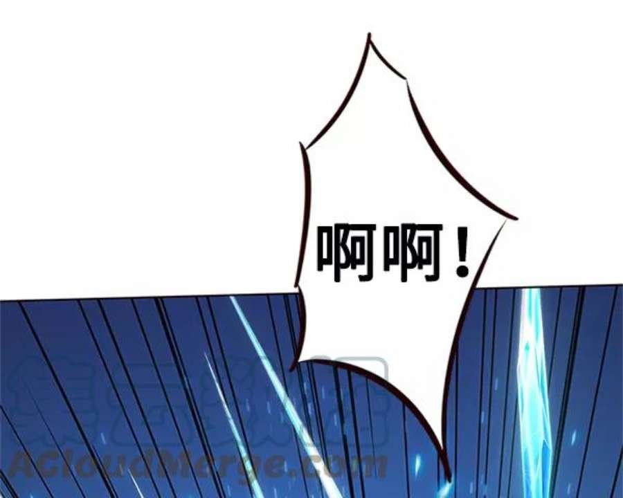 第194话