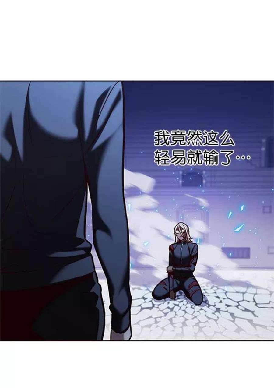 第194话