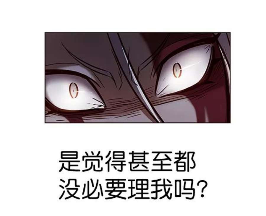 第194话