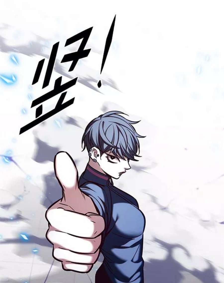 第194话