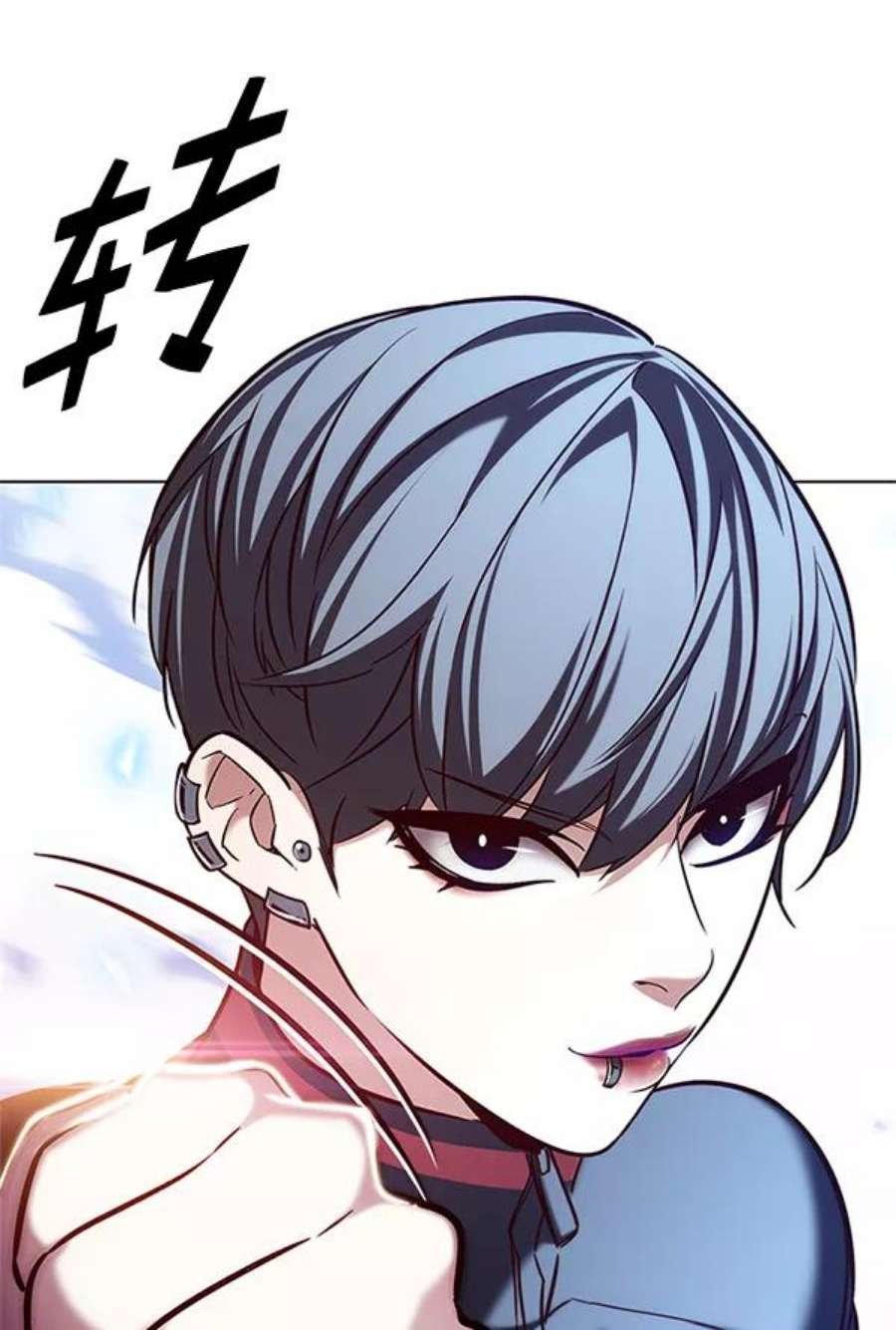 第194话