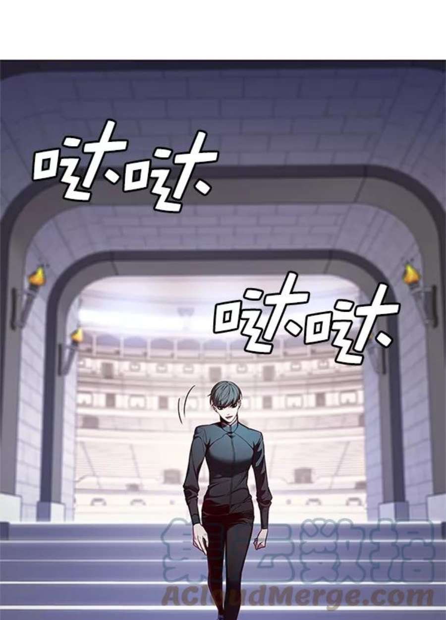 第194话