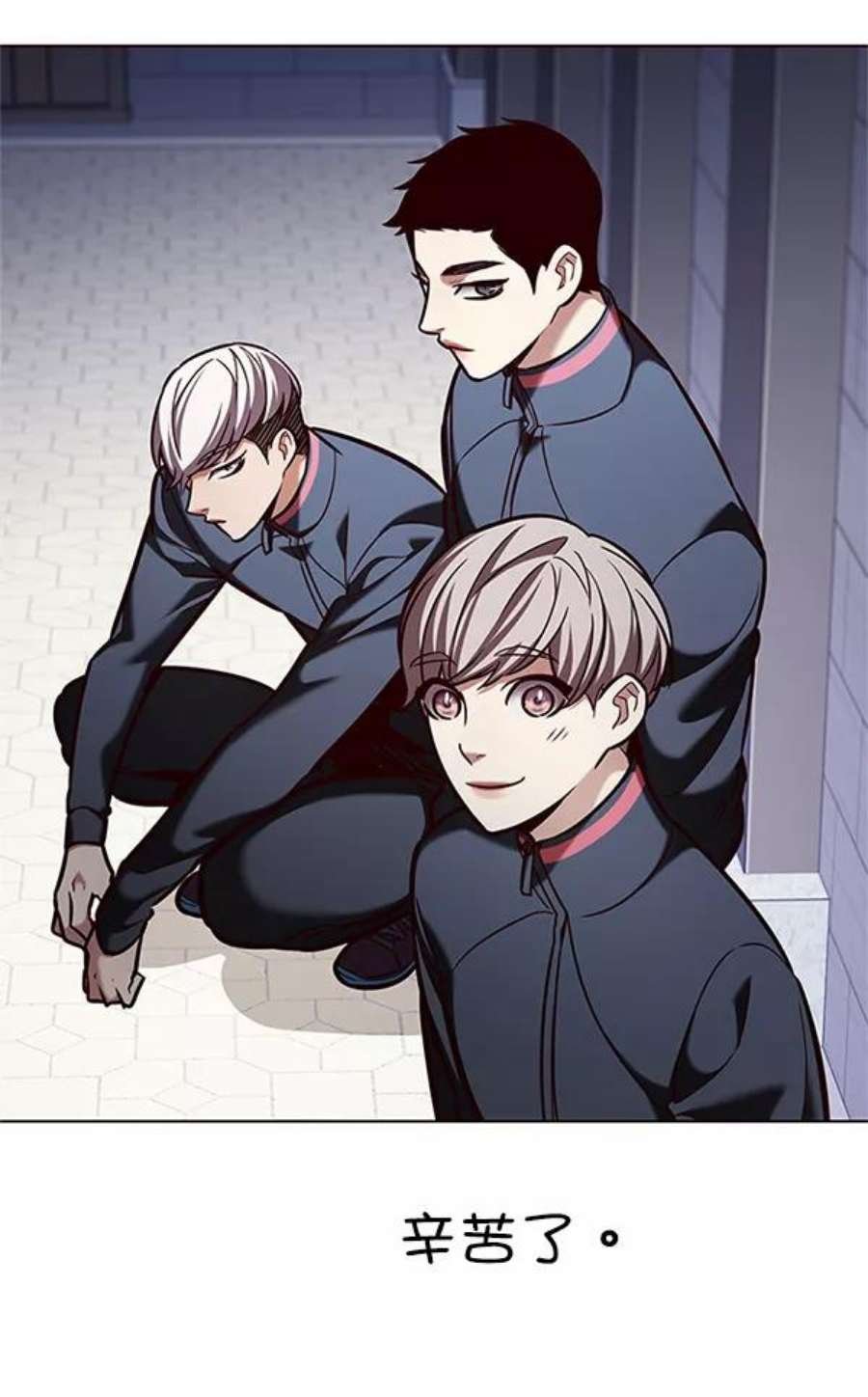 第194话