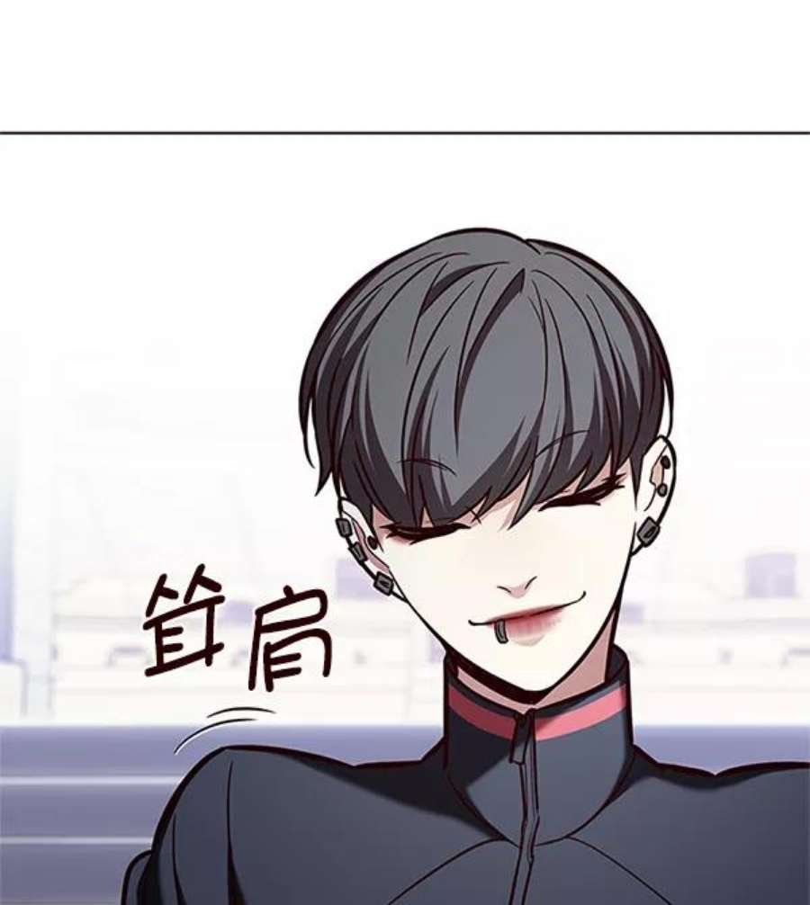 第194话