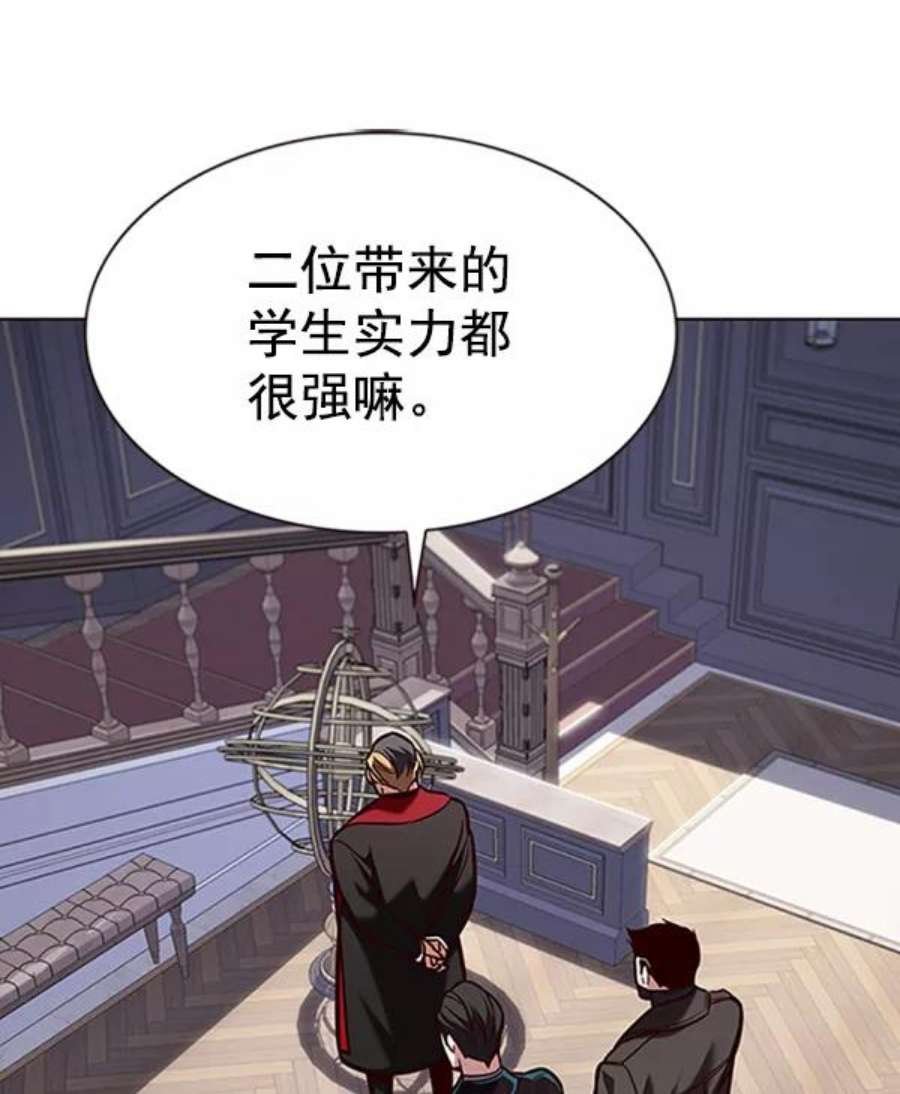 第195话