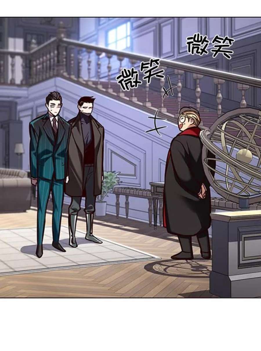 第195话