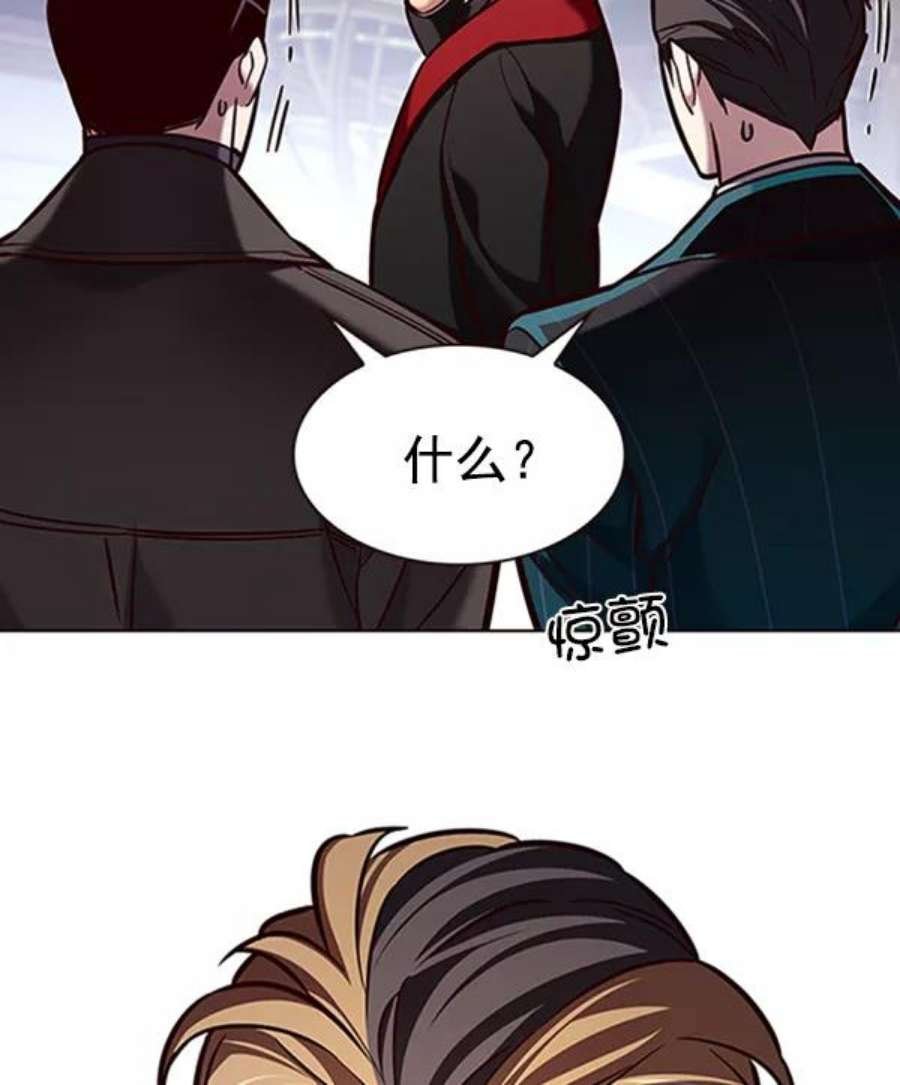 第195话
