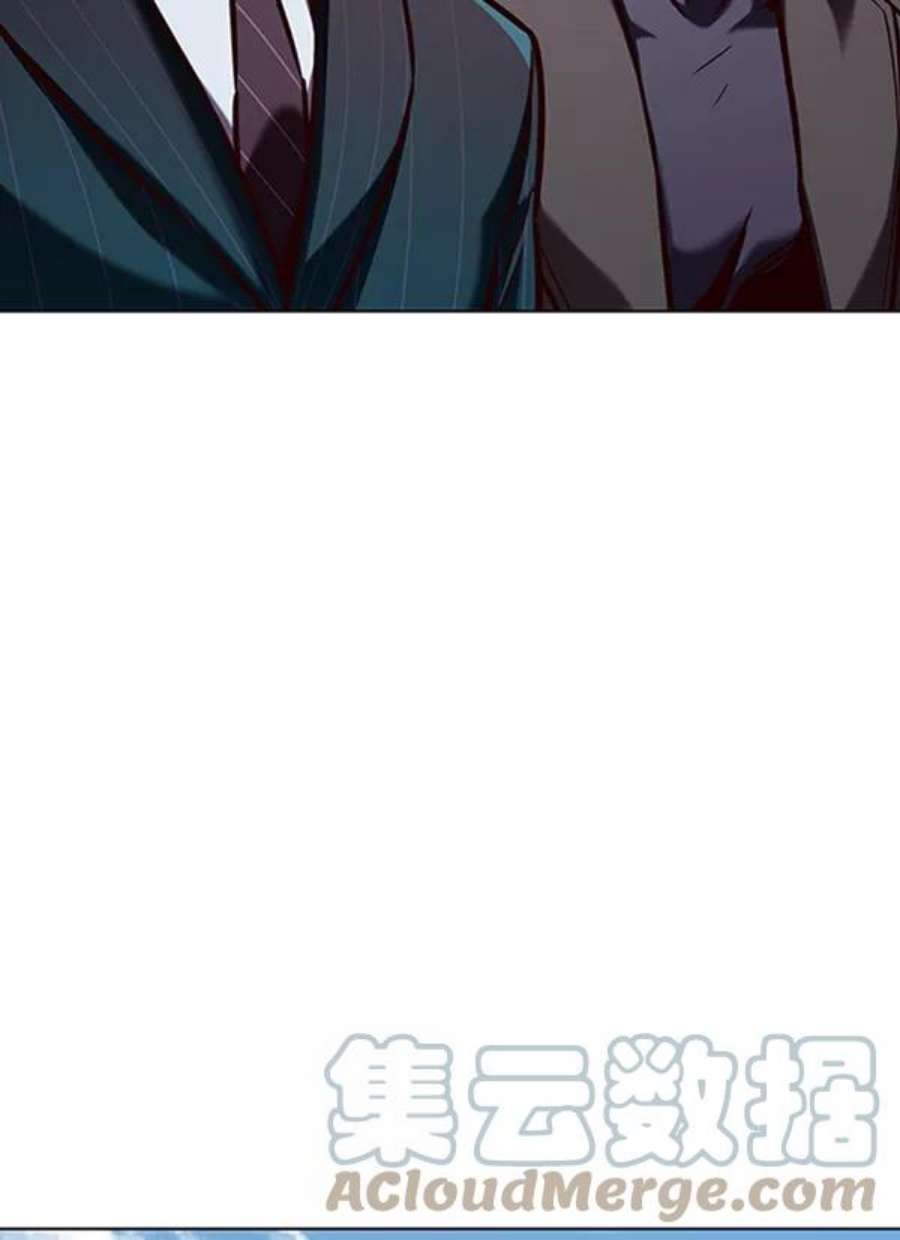 第195话
