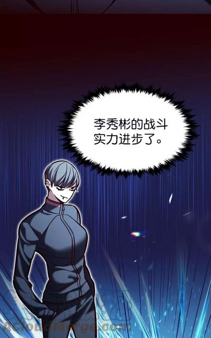 第195话