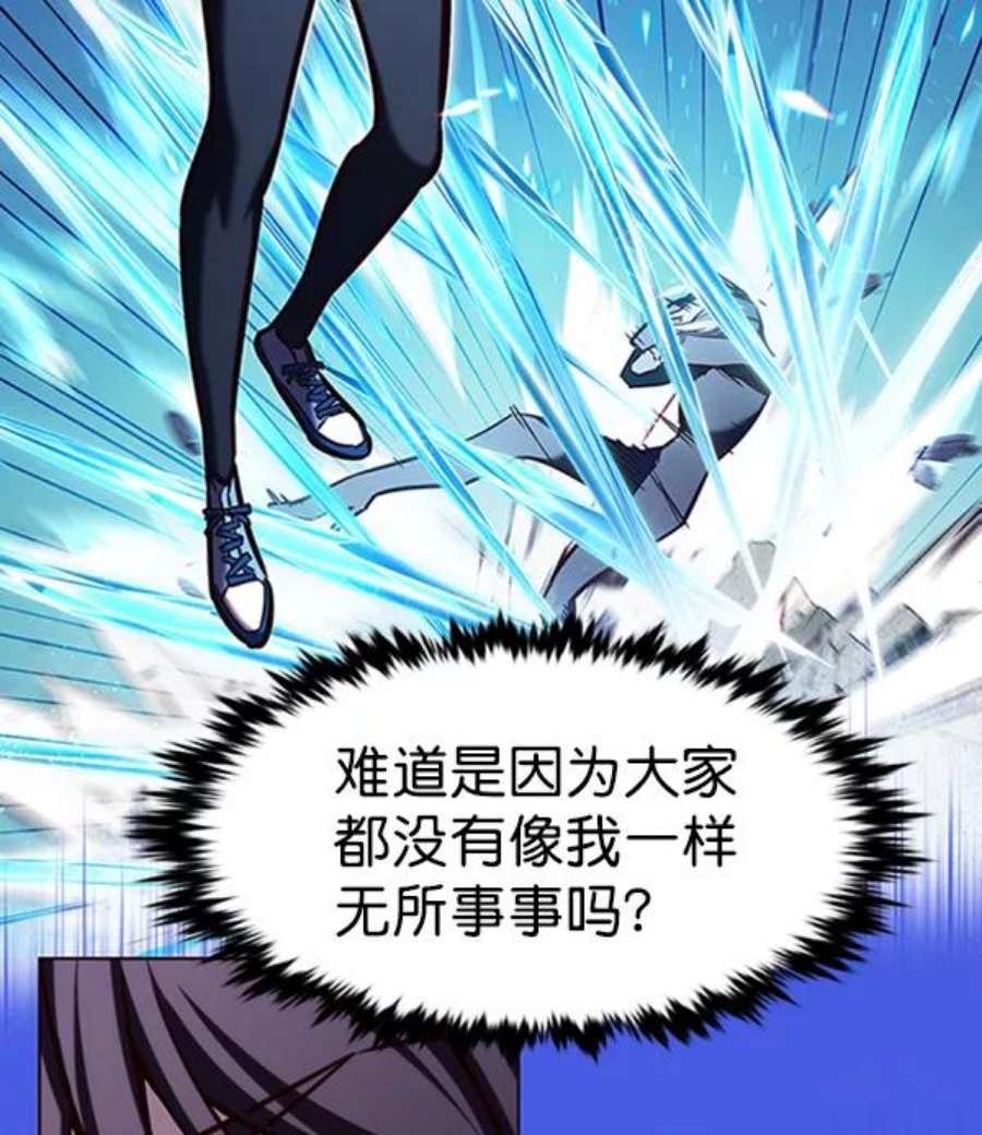 第195话