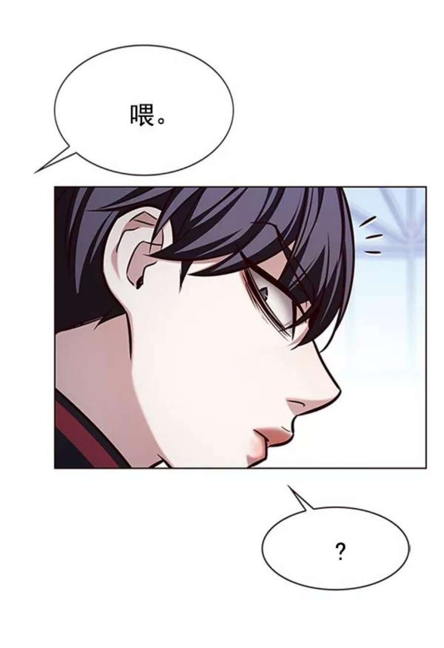 第195话