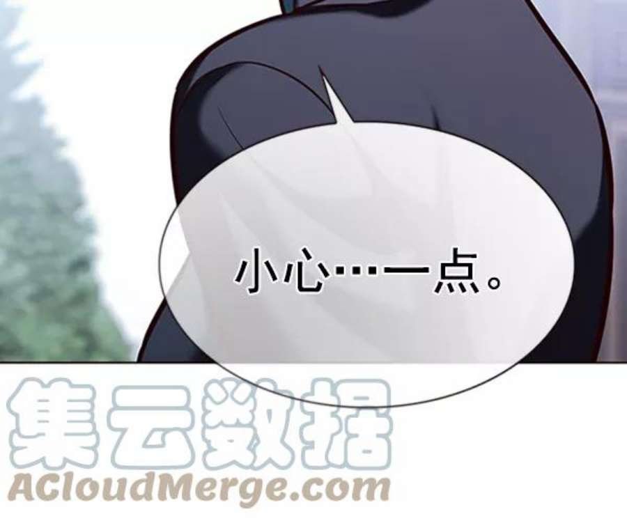 第195话