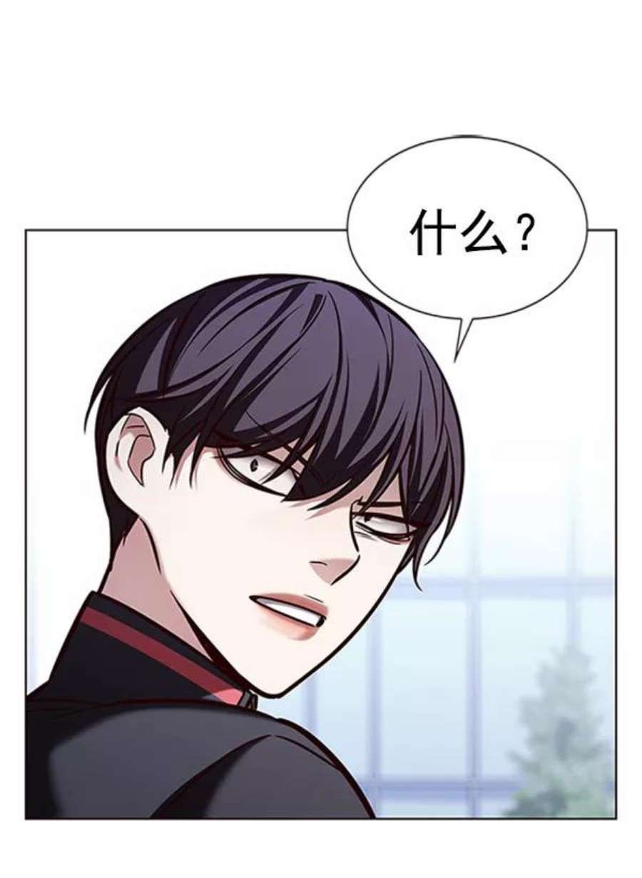 第195话