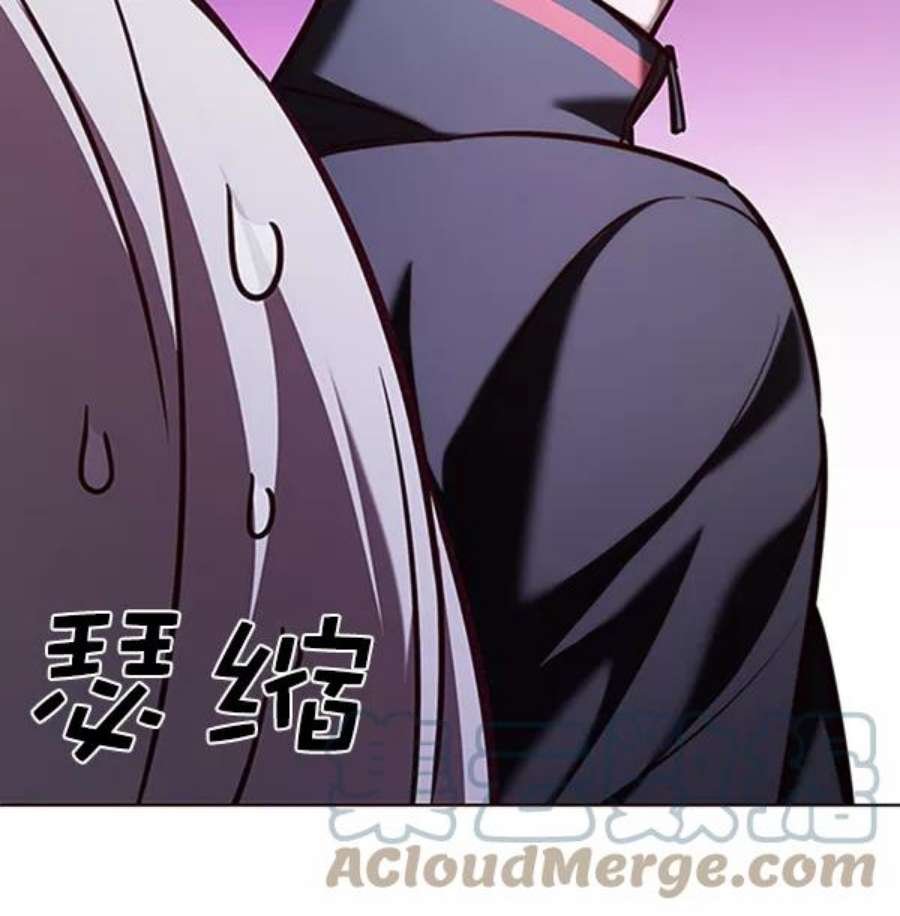 第195话