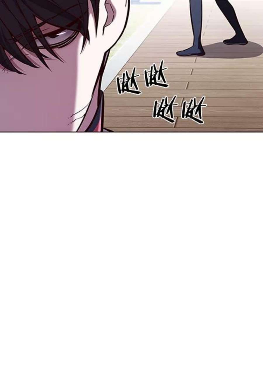 第195话