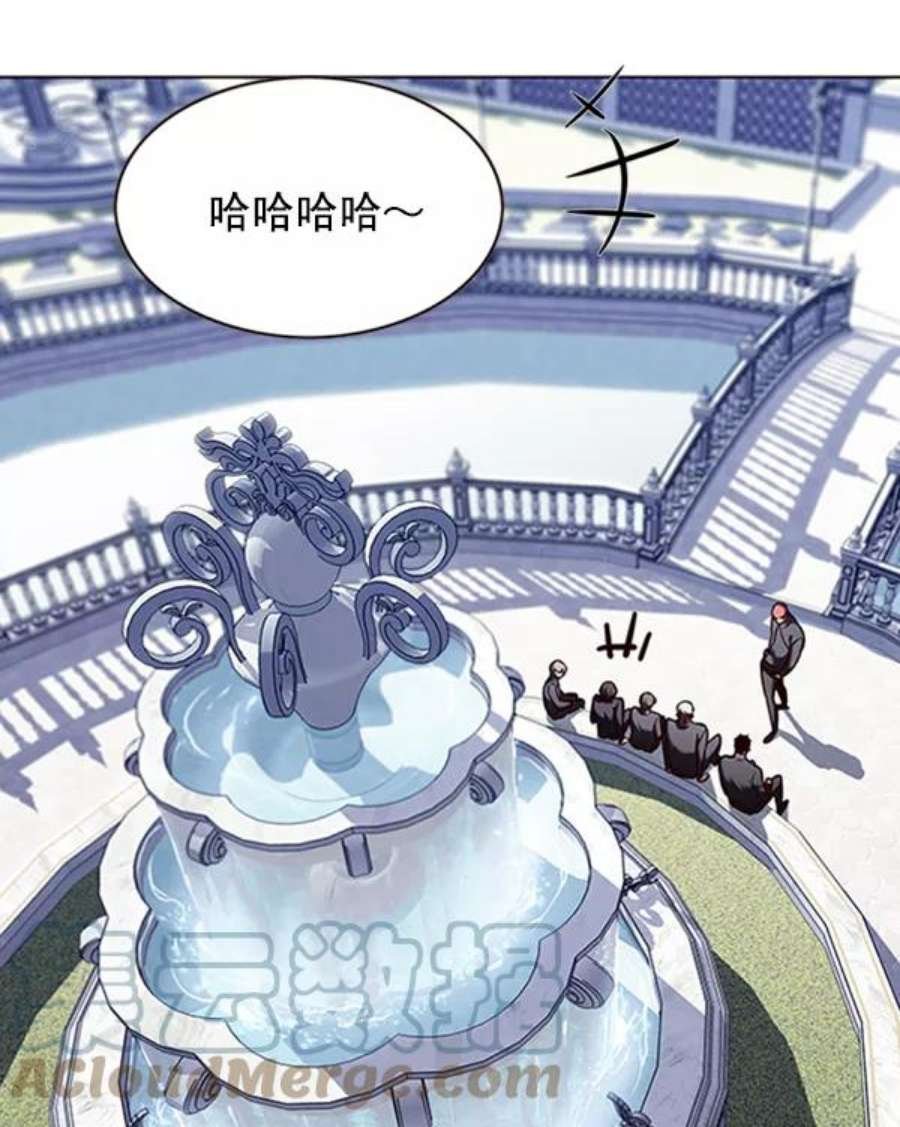 第195话