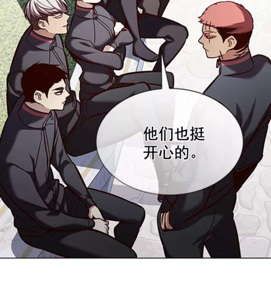 第195话