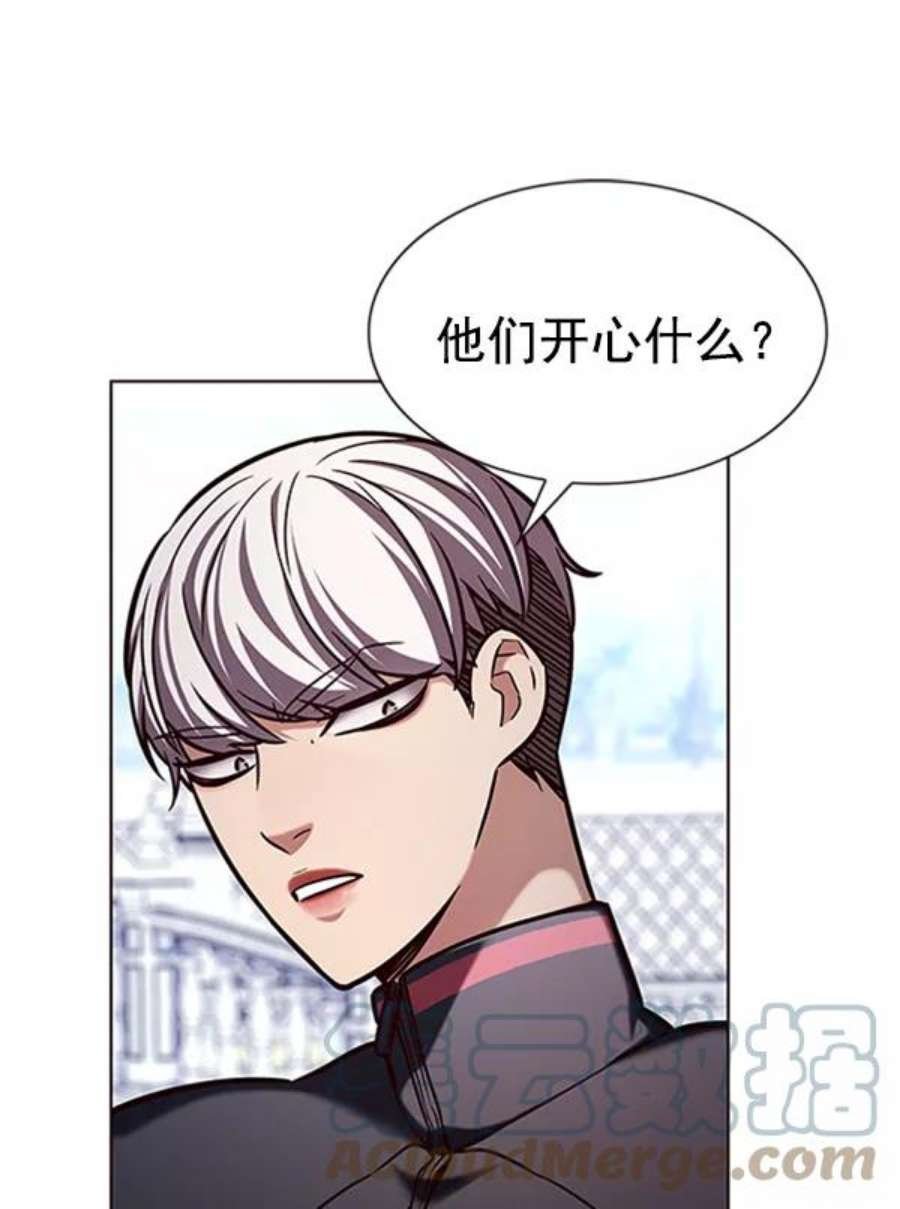第195话